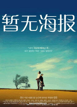 91蝌蚪反差九色